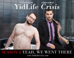 YidLife Crisis