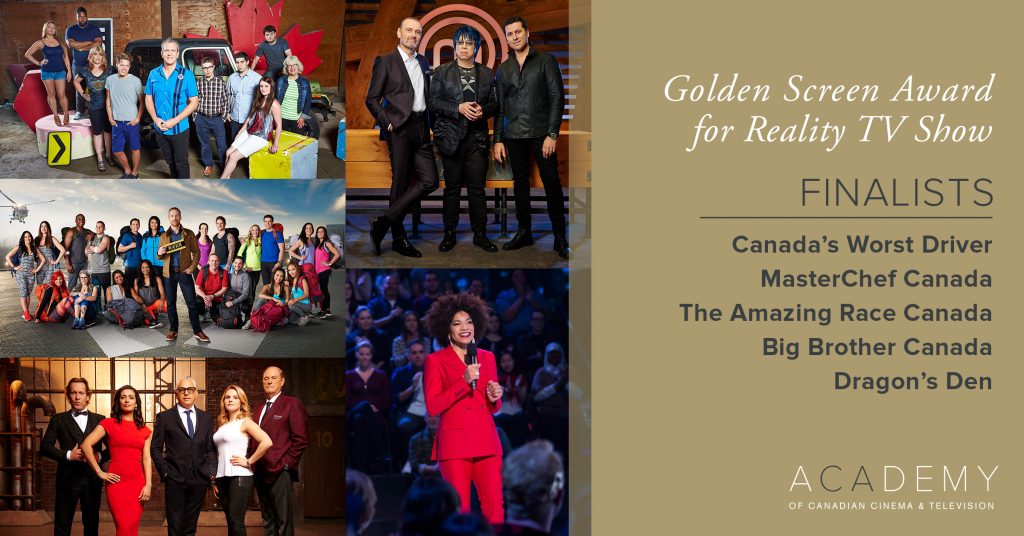 CSA17_GoldenScreen_Reality_U