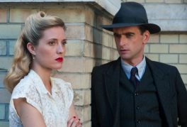 Amin Bhatia, Ari Posner