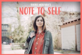 Rakhee Morzaria’s Note to Self