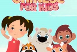 Miaomiao’s Chinese for Kids