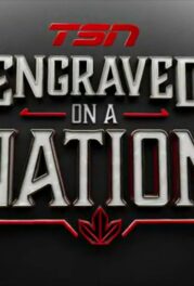 Juliet Lammers, Lorraine Price