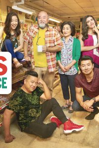 Kim’s Convenience