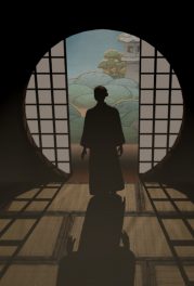 The Book of Distance