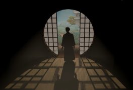 The Book of Distance