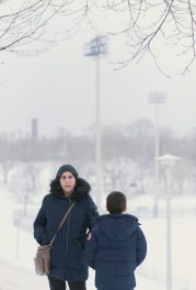 Hockey Mom