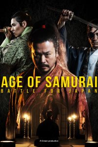 Age of Samurai: Battle for Japan