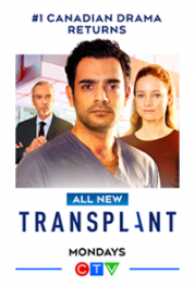 Transplant