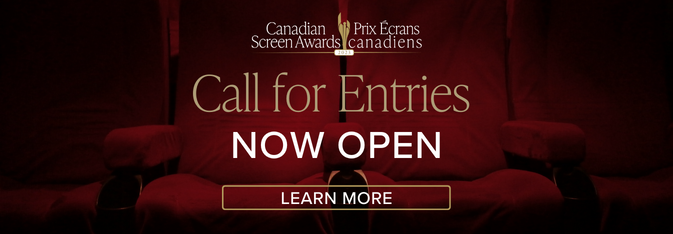 Call for Entries Now Open