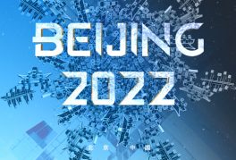 2022 Beijing Winter Olympic Games