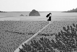 The Shadow Of My Life