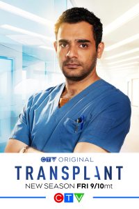 Transplant