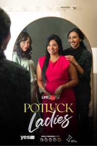 Potluck Ladies