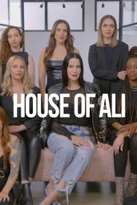 J Deschamps, Chris DeKoning, Chris Donaldson, Clare Elson, Clark Masters, Rob Ruzic