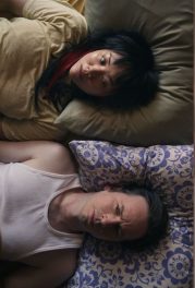 Sook-Yin Lee, Joanne Sarazen