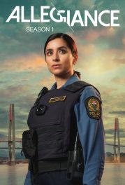 Caleb Chan, Brian Chan