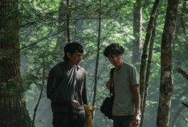 Charlotte Gavaris, Chris Bridges